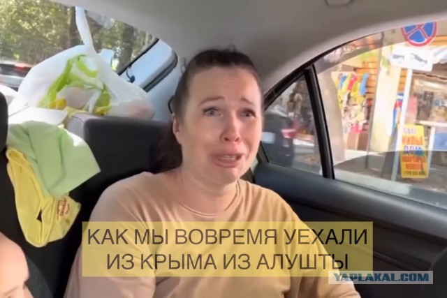 В Керчи произошёл взрыв на Крымском мосту около шести утра