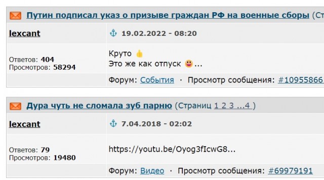 ⚡️В Конгресс США внесли законопроекты о...