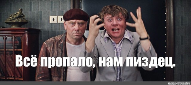 "Вынужден оставить свою кошечку в лифте. Я уезжаю, с животными не пустят на границе. Она очень хорошая, вы не пожалеете"