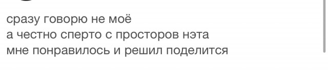 Семейные ценности