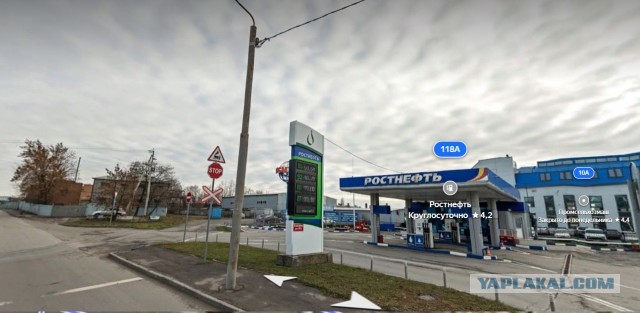 Это что деется? Кто знает...я не понял по 42,50 руб бензин 92 -й