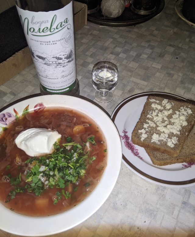 Классика