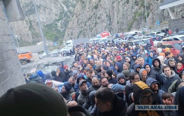 ФСБ назвала количество выехавших из страны россиян