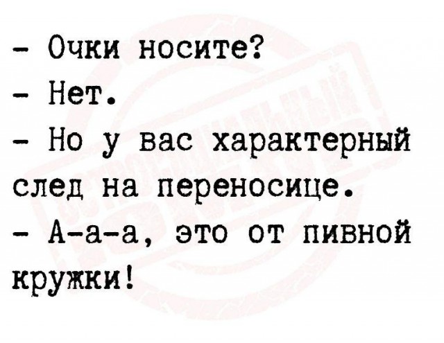 Немного картинок для настроения - 131