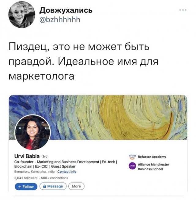 Картинки и мемы. Выходные близко...