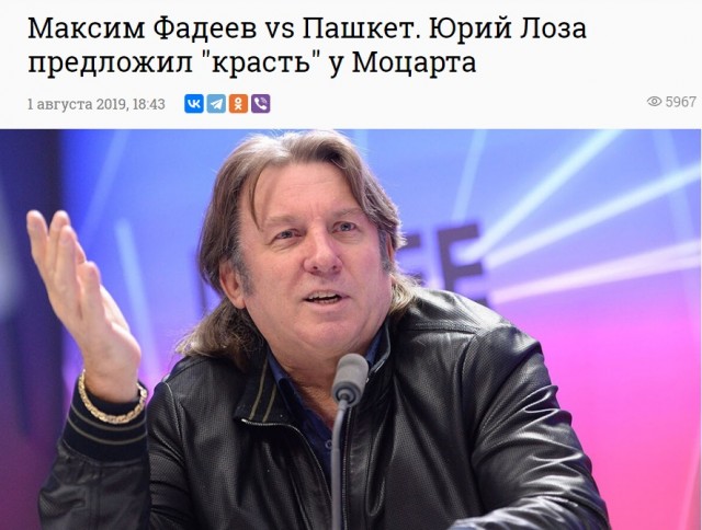 Просто ору)