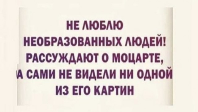 Немного картинок для настроения/постпраздничное