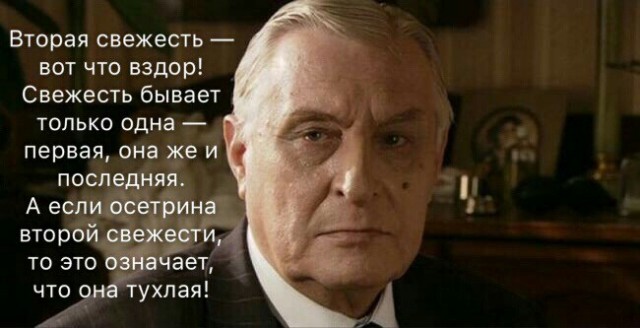 Фермеры из Ростовской области столкнулись с проблемой сбыта осетровых