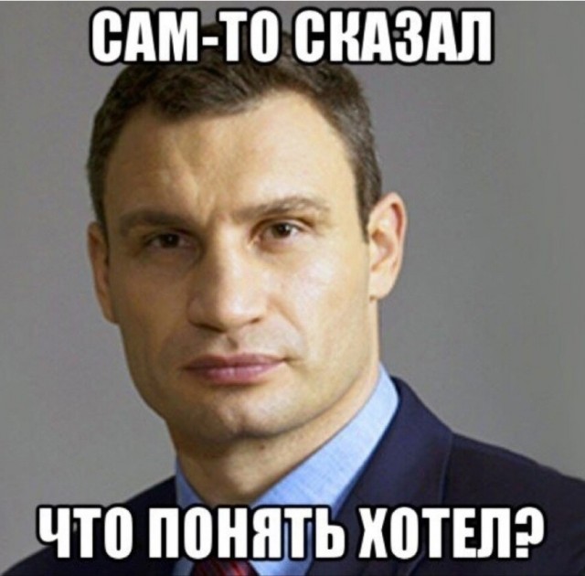 Да он философ!