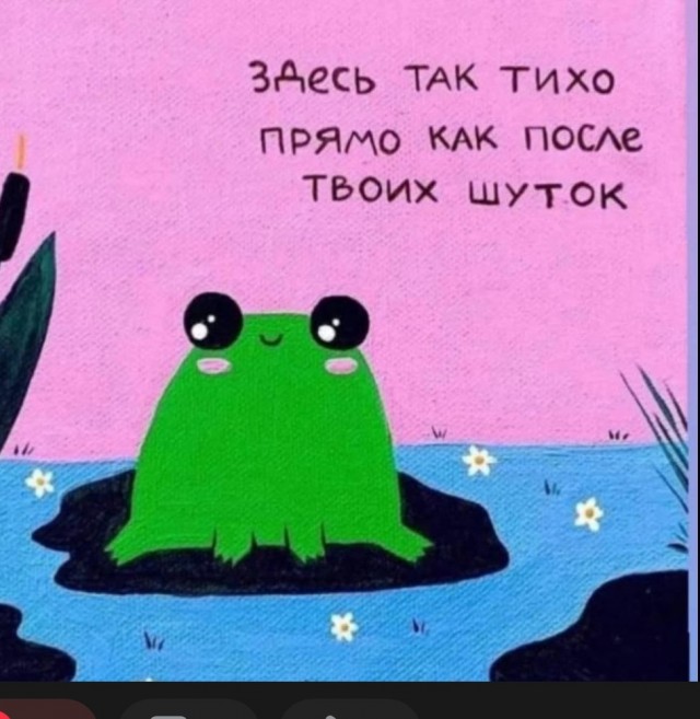 О жизни семейной, которая нужна не мне.