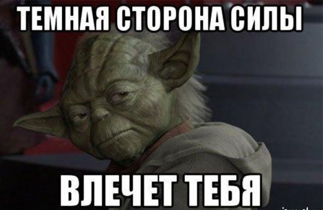 Нуштош 11.03.23