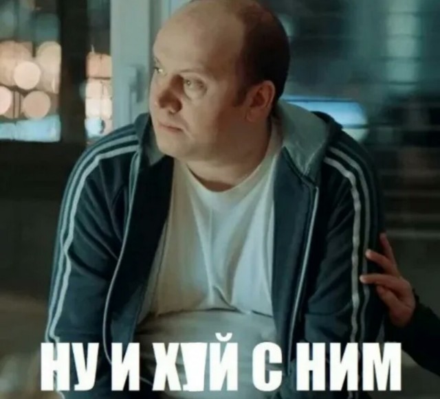 Проверим зрение?