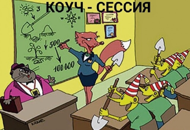Немного картинок для настроения - 165