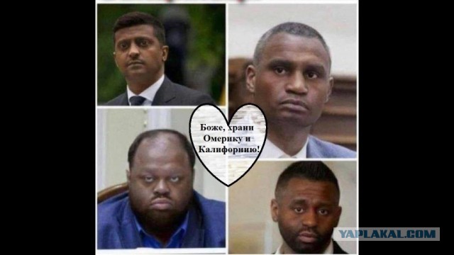 В Калифорнии могут начать выплачивать по одному миллиону долларов каждому чернокожему жителю