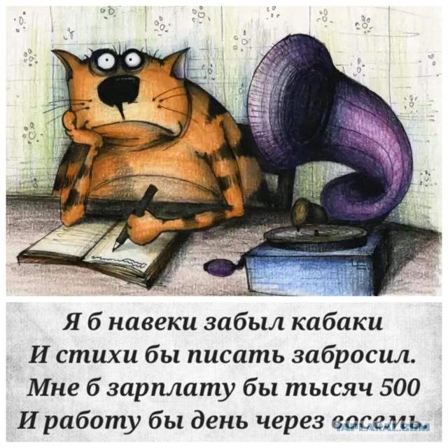 Вопрос к бабушатнику ЯПа и не только