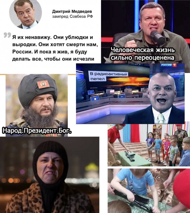 Первая в истории стратегия безопасности Германии называет Россию ‘величайшей угрозой’ миру