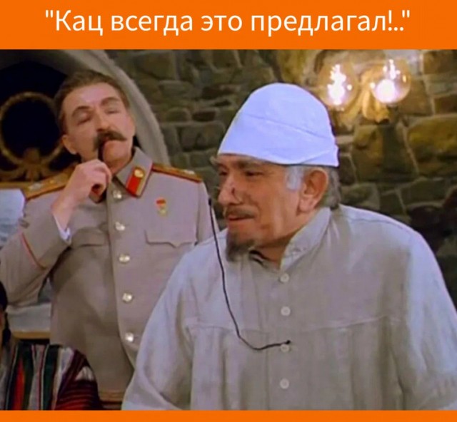 Доброе утро
