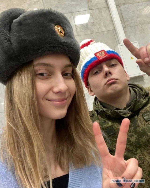 Матыцин назвал правильной дисквалификацию украинской саблистки Харлан