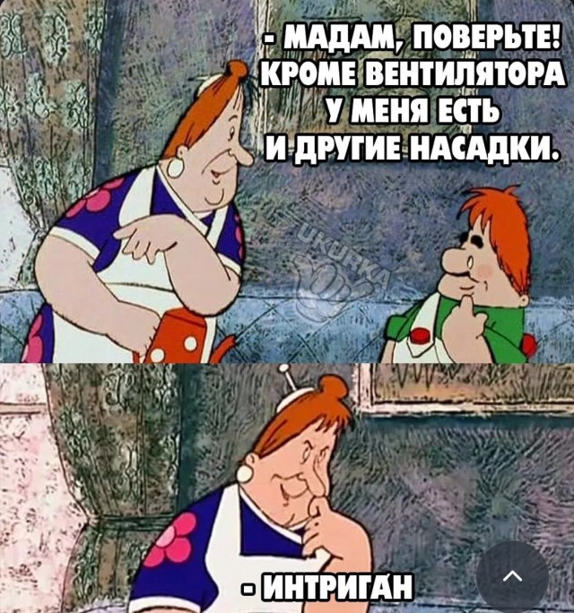 Забавные комментарии из социальных сетей (31.07.23)