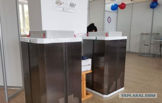 Как пройдут выборы президента в 2024 году. Россиян может ждать многодневное дистанционное голосование по новым правилам