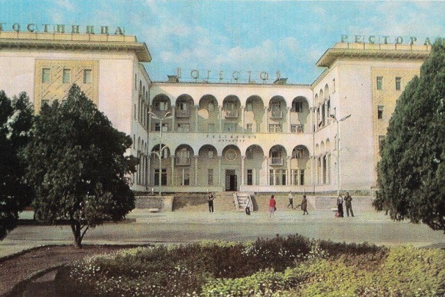 Фотопрогулка по городам СССР
