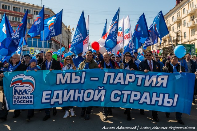 Мигрант-водитель: Я тут эта хозяин!