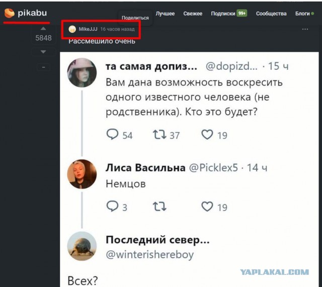 Это прям настолько плохо, что аж хорошо