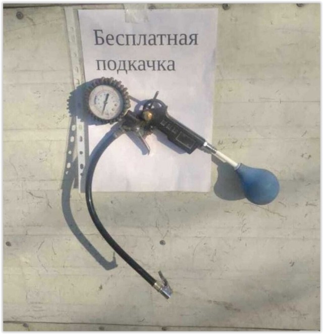 Всякой Хни вам в ленту, дорогие деграданты