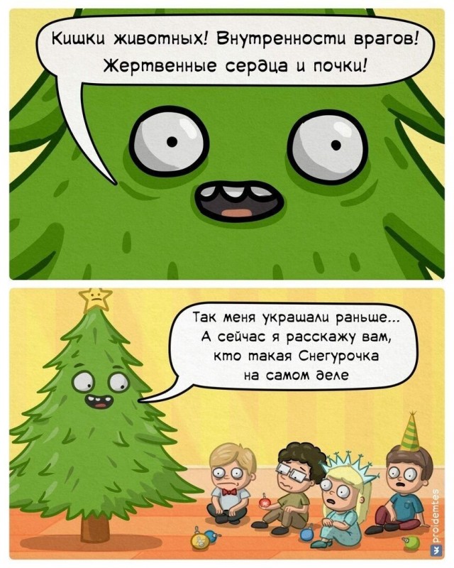 Юмор в картинках и без