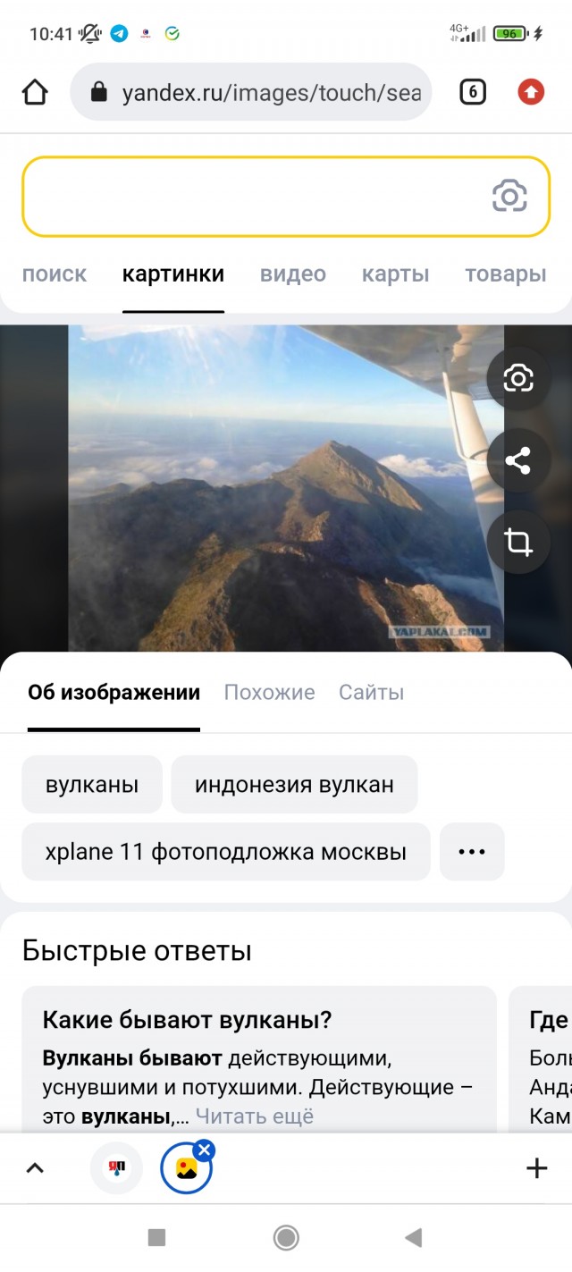 Почему мужчина начинает дико бухать, как только уезжает жена