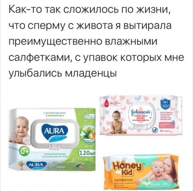 Всего понемногу. От 23.02.24