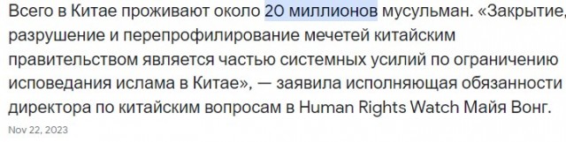 Соединённые Эмираты Америки, Нью-Йоркабад