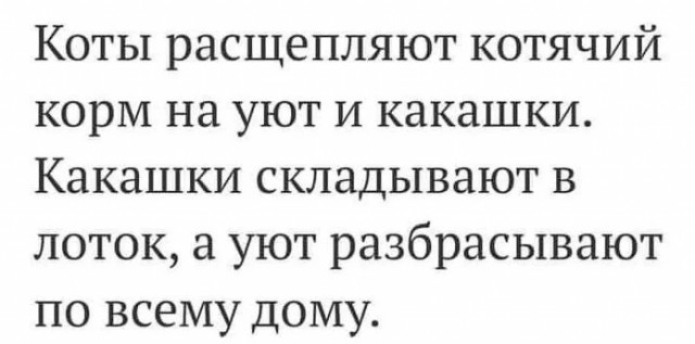 Немного картинок и прочей хреноты Vol. 30