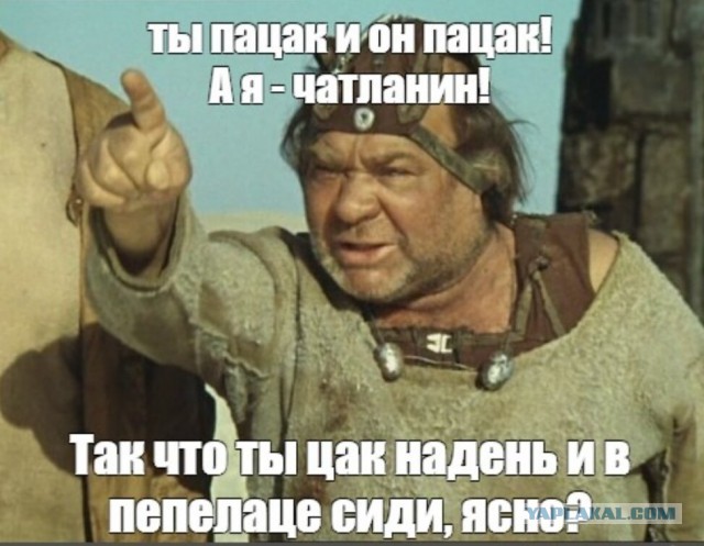 Лавров - орденоносец
