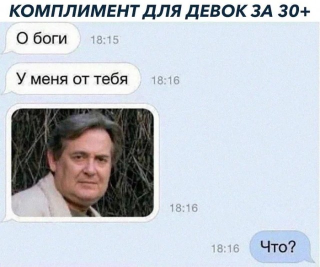 Никакие картинки