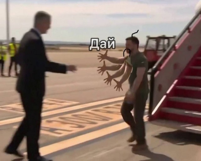 Удачи тебе!