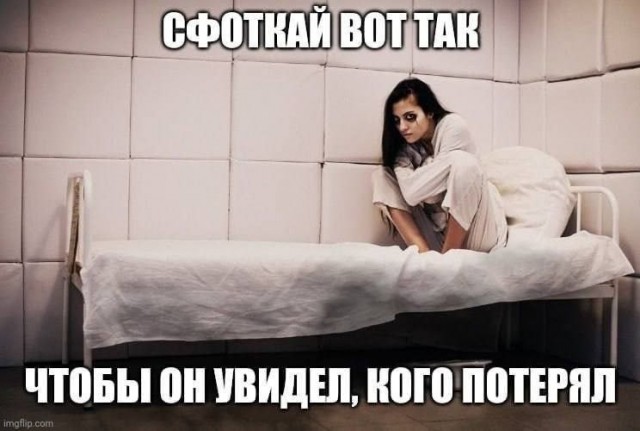Всего понемногу. От 29.06.2024