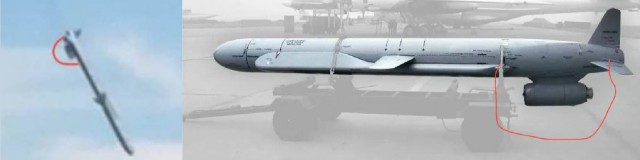 Ракета украинского ПВО AIM-120 из ЗРК NASAMS