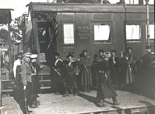 1917-1920. Из архива генерала Антона Ивановича Деникина