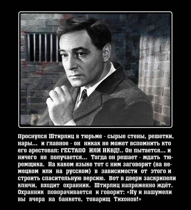 Тебе бы не картины, начальник, тебе бы книжки писать!