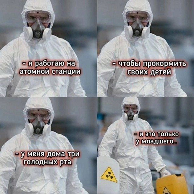 Завалялось тут случайно немного забавных картинок