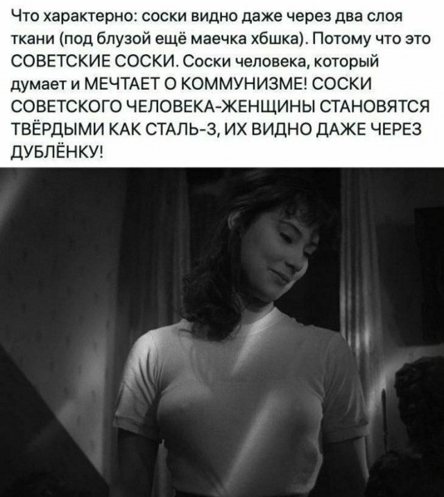 Интересные снимки известных людей 27.08.24