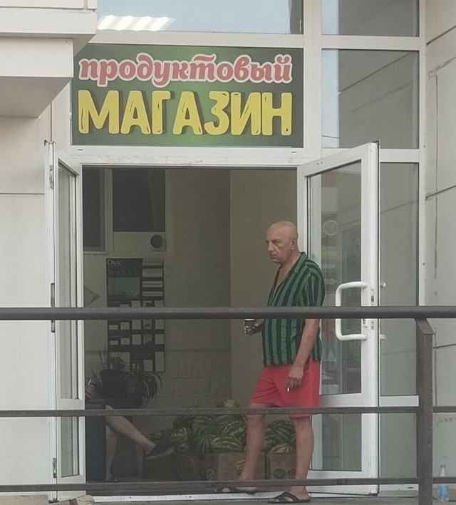 Алфавит знаешь?