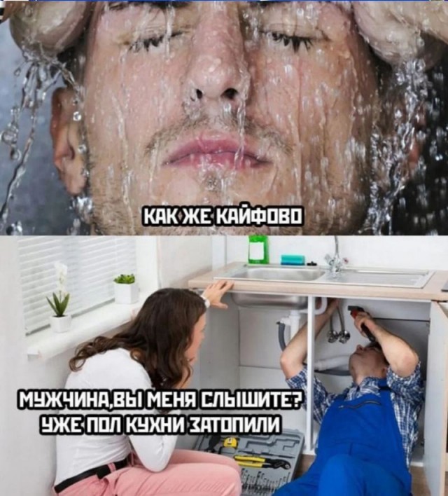 Завалялось тут случайно немного забавных картинок