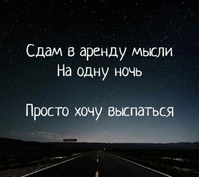 Прикольные и просто красивые картинки 27.09.2024