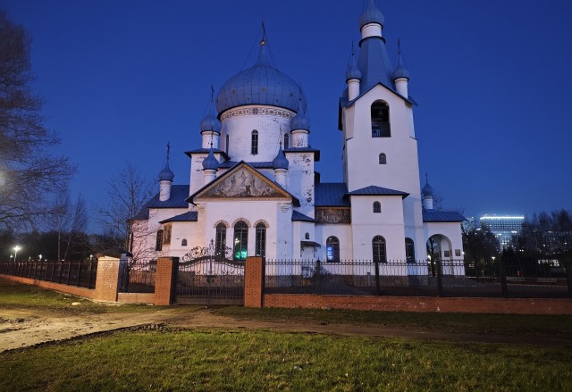 Пройтись по центру
