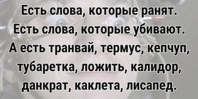 Картинки