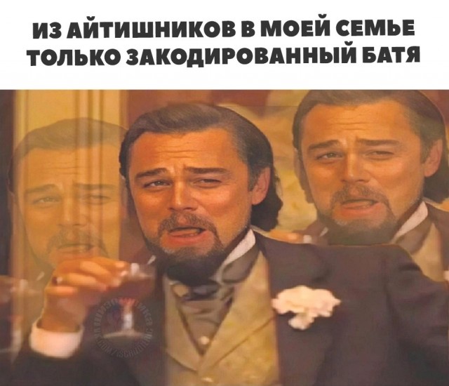 Завалялось тут случайно немного забавных картинок
