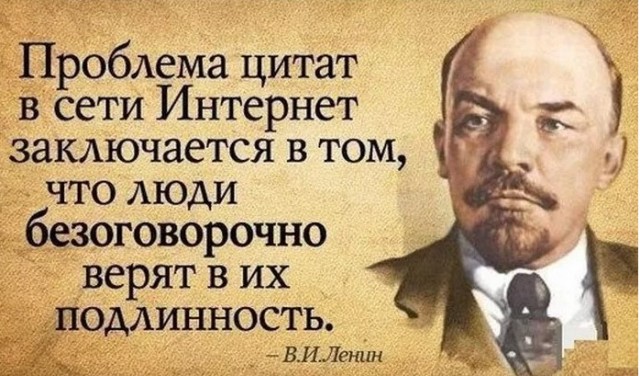 Что обозначают цвета изоленты?