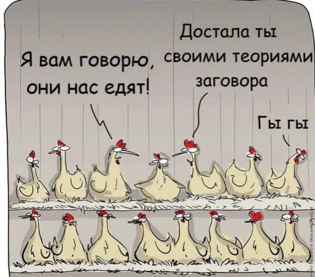Скворцова: Людей до 60 лет могут признать молодыми в ближайшее время